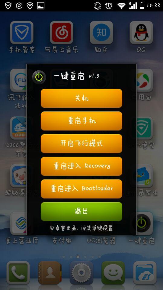 小米手机游戏好玩吗知乎_小米手机游戏哪个好_好玩知乎小米手机游戏