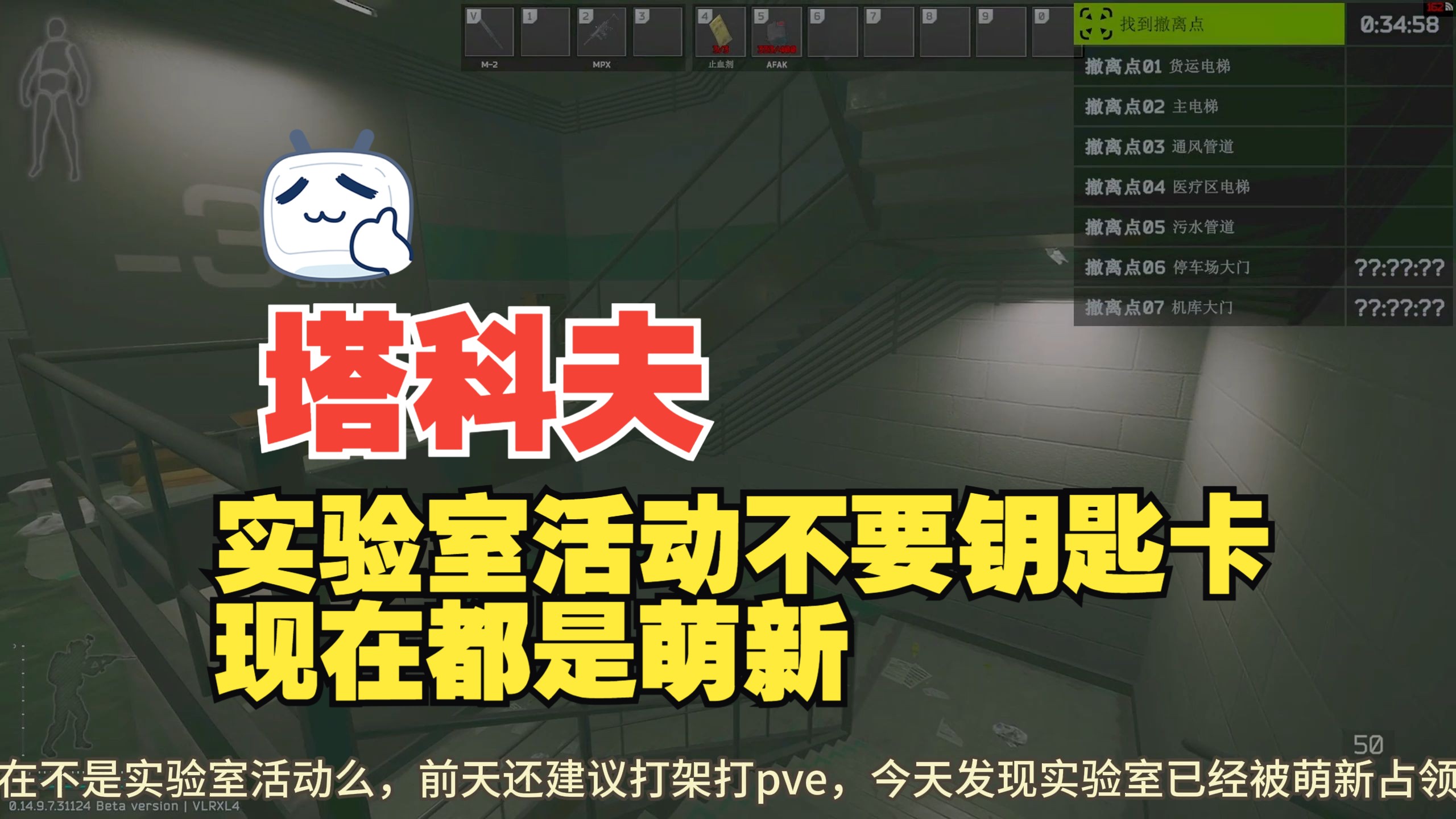 苹果团队手机游戏叫什么_团队游戏苹果手机_苹果团队手机游戏推荐