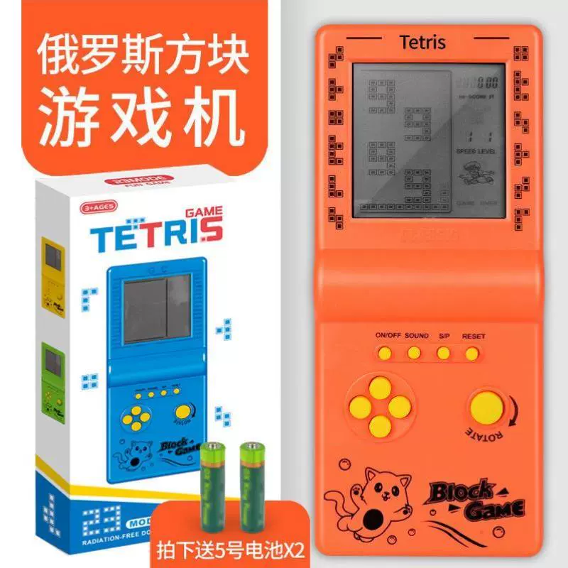 好以前玩手机游戏的说说_以前的手机玩游戏好不好_以前玩的手机老游戏