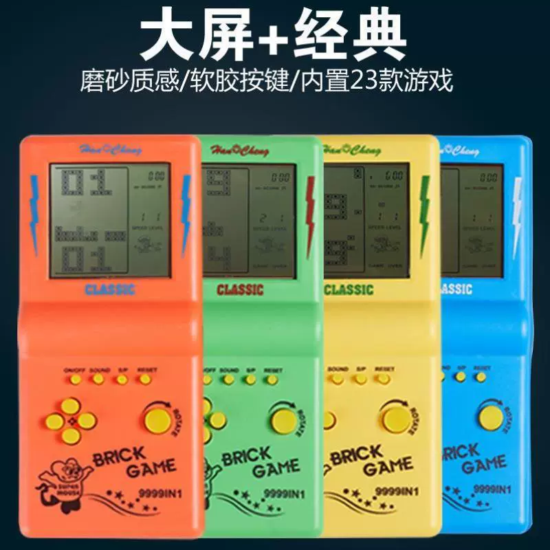 以前玩的手机老游戏_好以前玩手机游戏的说说_以前的手机玩游戏好不好