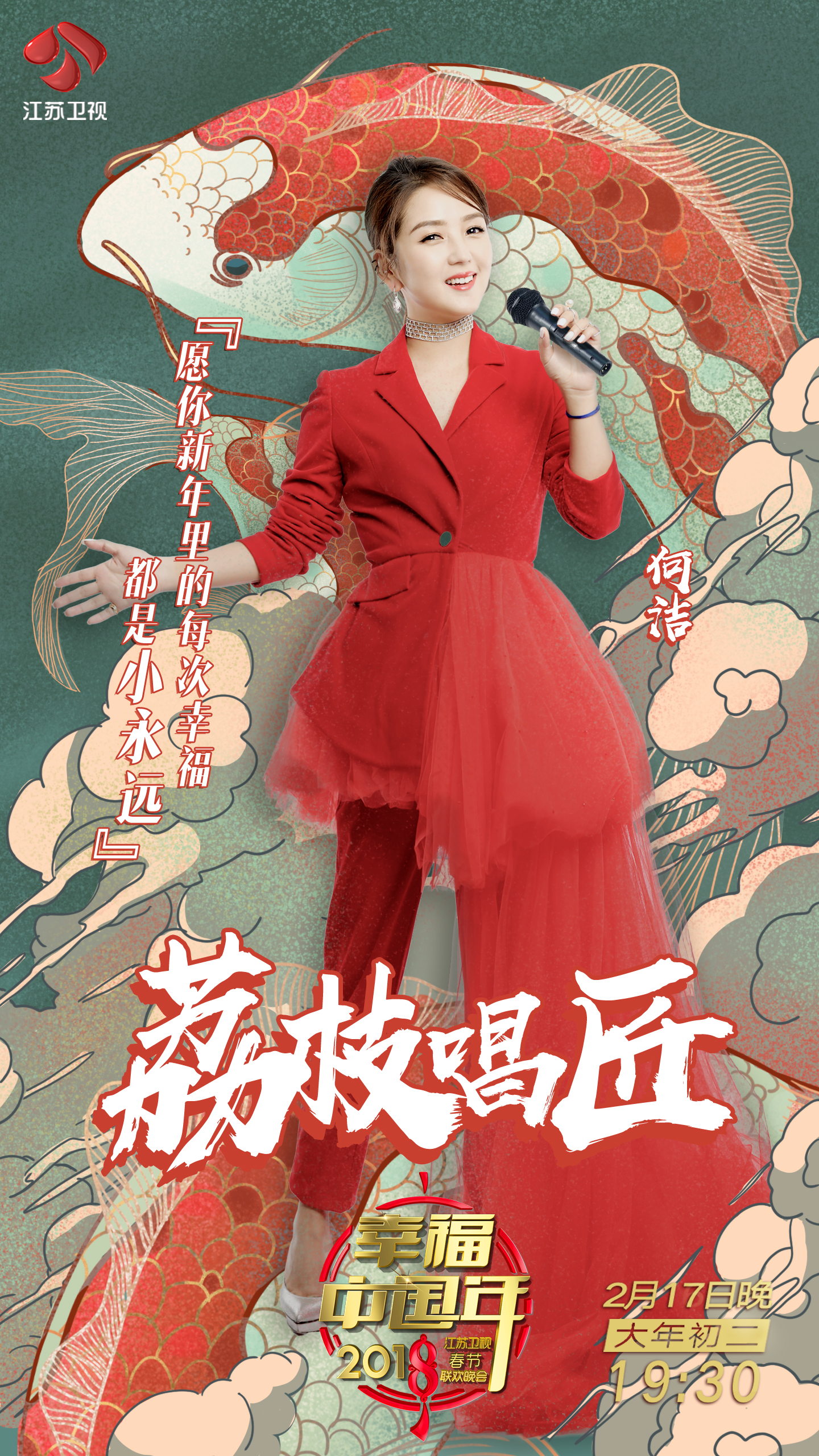 总座_总座_座组词