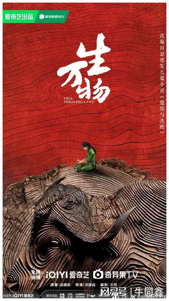 总座_总座_座组词