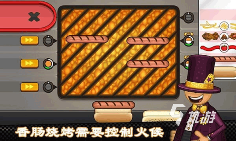 太平养老app_太平养老游戏手机_太平养老网上服务平台