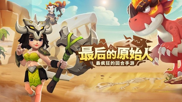 太平养老app_太平养老网上服务平台_太平养老游戏手机
