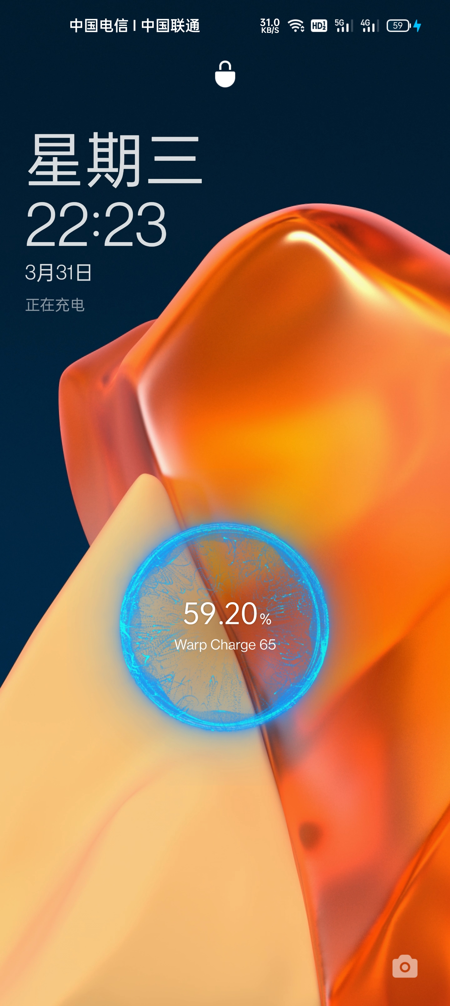 一加手机充电玩游戏卡吗_充电玩游戏卡怎么解决办法_充电玩游戏手机卡怎么回事