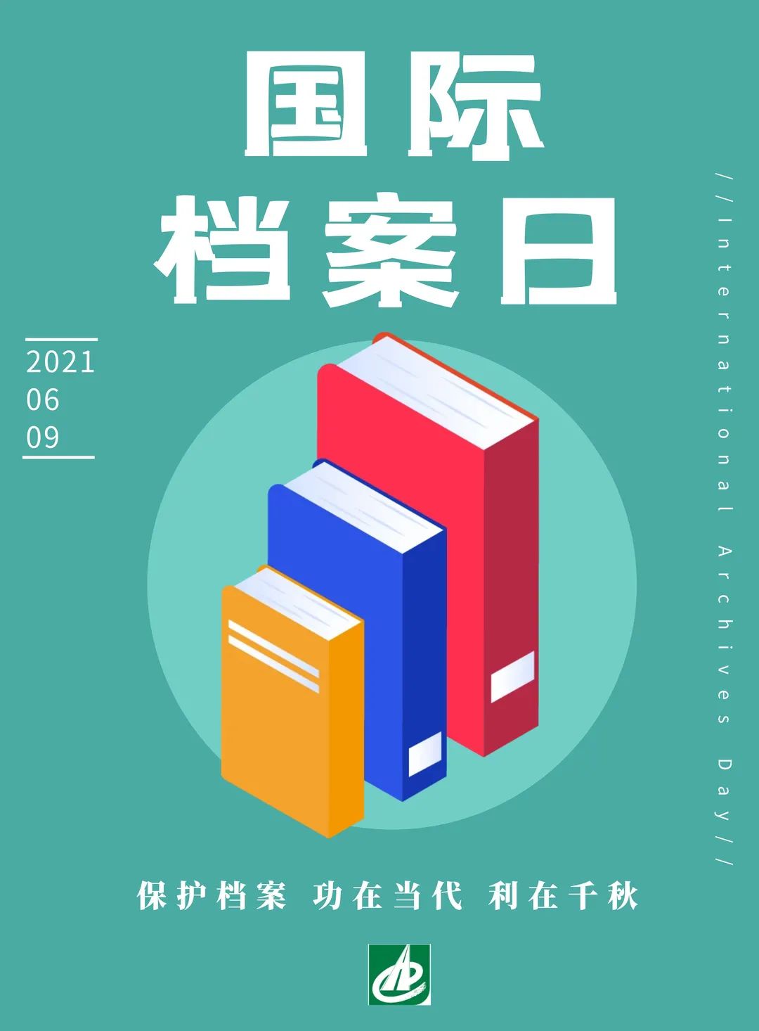 es备份_备份esp32固件_备份esxi