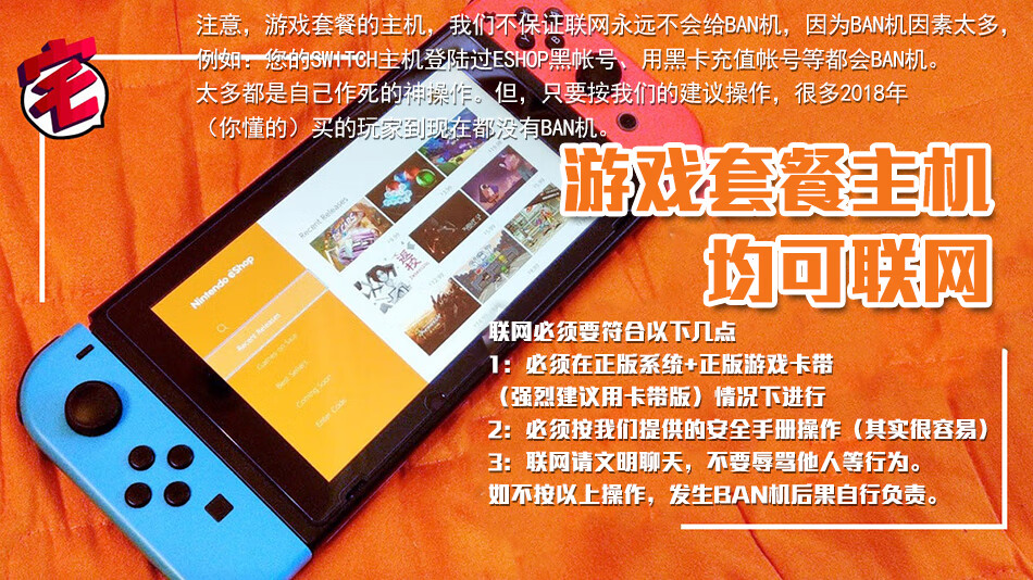 装手机系统游戏会卡吗_游戏手机系统_手机装游戏系统