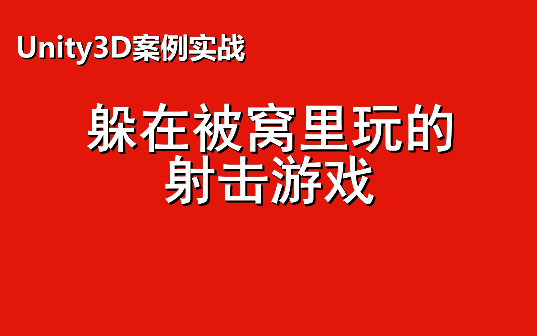 以前老款手机游戏有那些_以前的老款手机游戏_以前的老款游戏有哪些手机