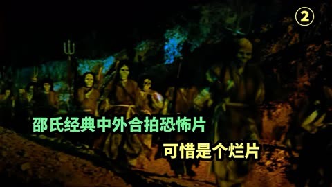 僵尸电影国语_僵尸国语版在线播放_国语电影僵尸福星