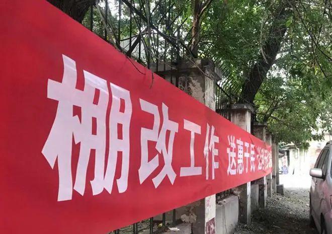 拆迁游戏新手教程怎么玩_最真实的拆迁游戏手机版_拆迁2018游戏