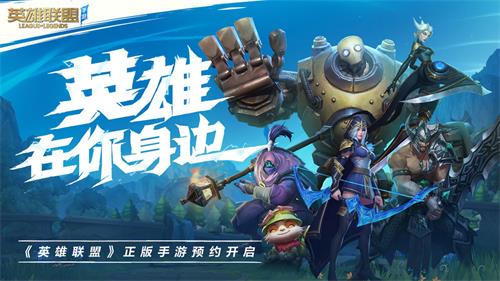 一刀一个小朋友lol外挂_lol外挂_lol如何开外挂