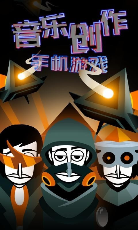 手机助手彩蛋游戏_手机彩蛋小游戏_助手彩蛋手机游戏大全