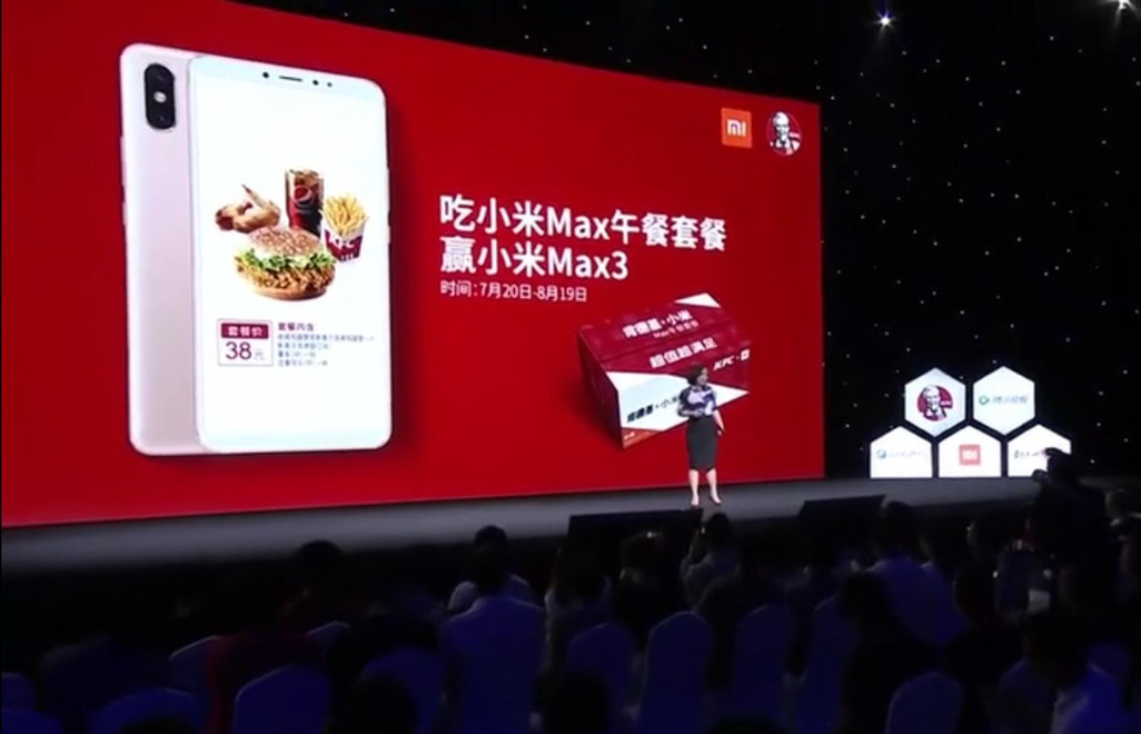 小米手机max 打游戏_小米打游戏的时候怎么解决_小米mix打游戏