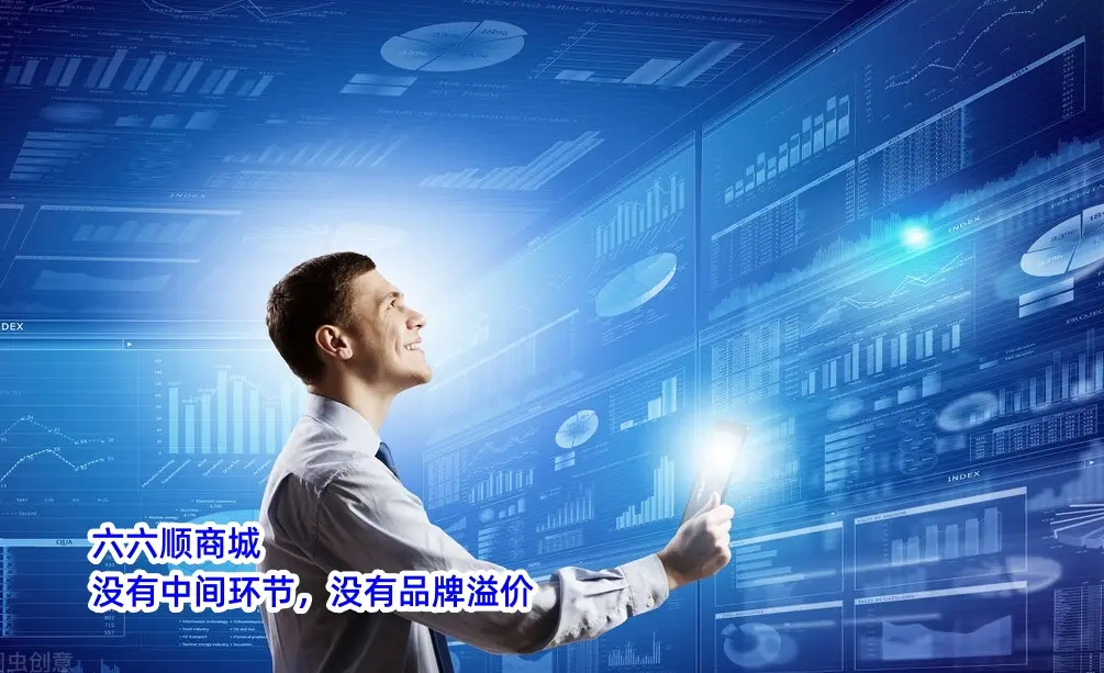 投诉美团商家会怎么惩罚商家_美团投诉商家怎么最有效_投诉商家美团有效吗