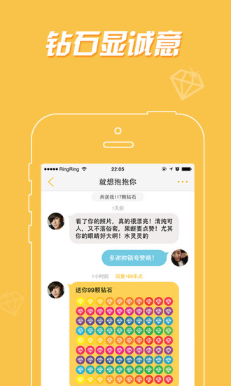 天宇女生手机游戏怎么玩_天宇手机游戏女生_天宇游戏在线玩
