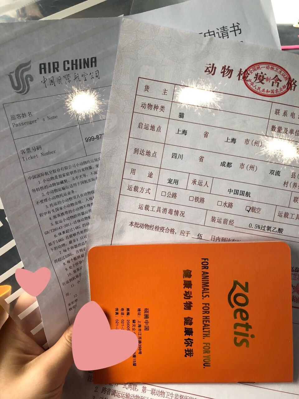 邮箱的游戏_邮箱手机游戏怎么注销_邮箱手机游戏