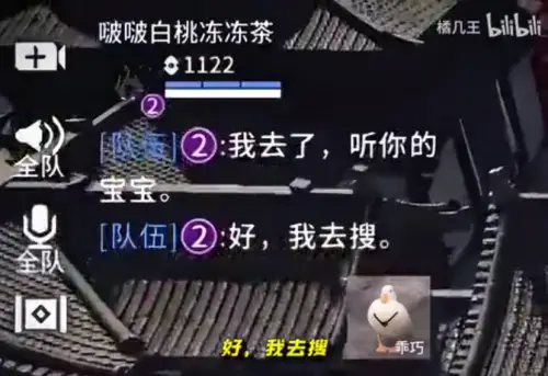 手机修改游戏软件_修改手机轻游戏_手机游戏修改