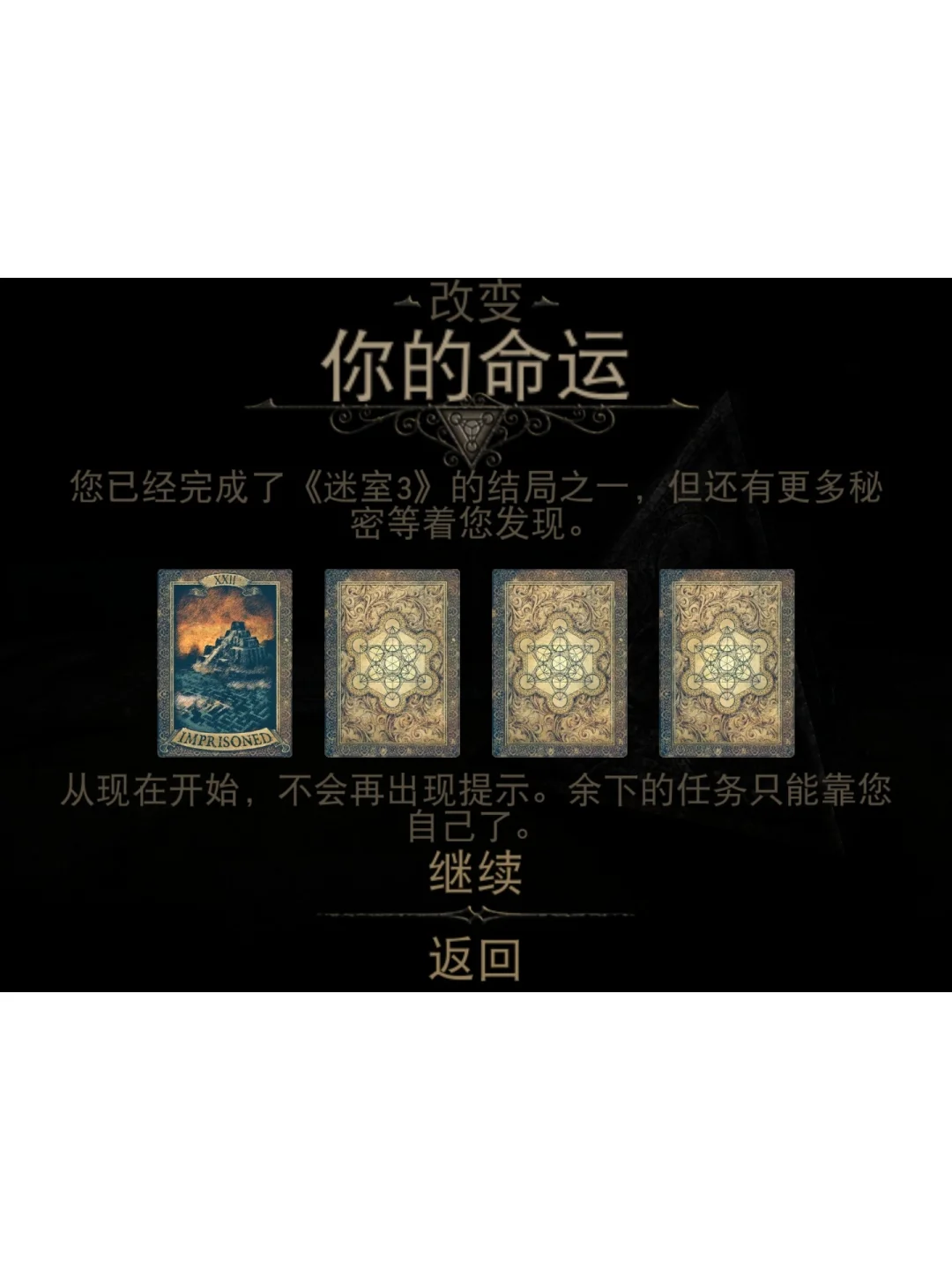 手机修改游戏软件_手机游戏修改_修改手机轻游戏
