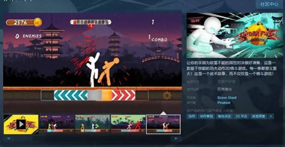 手机修改游戏软件_修改手机轻游戏_手机游戏修改