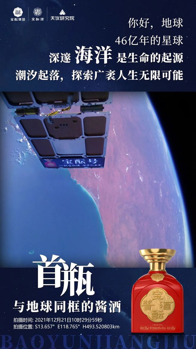 卫星地图的游戏_卫星模拟游戏_卫星游戏推荐手机版游戏