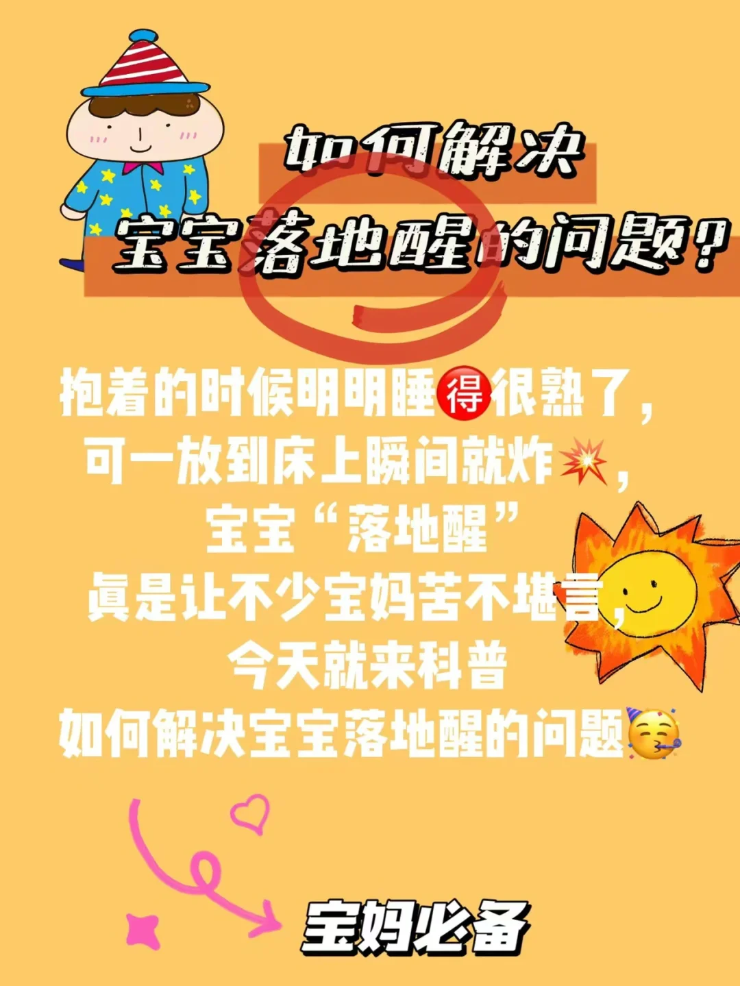 延迟小米玩手机看游戏会卡吗_小米手机玩游戏延迟严重_小米手机玩游戏怎么看延迟
