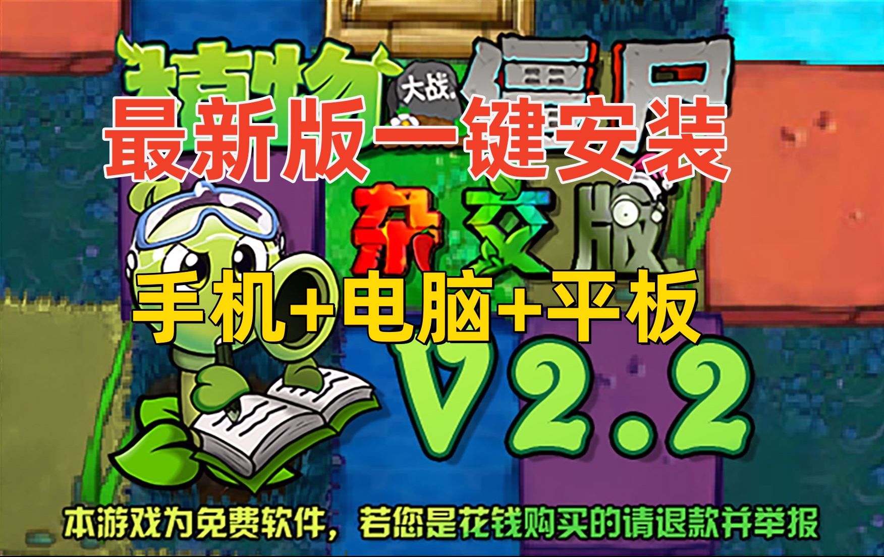 游戏存档路径手机_手机游戏存档目录_存档路径手机游戏怎么删除
