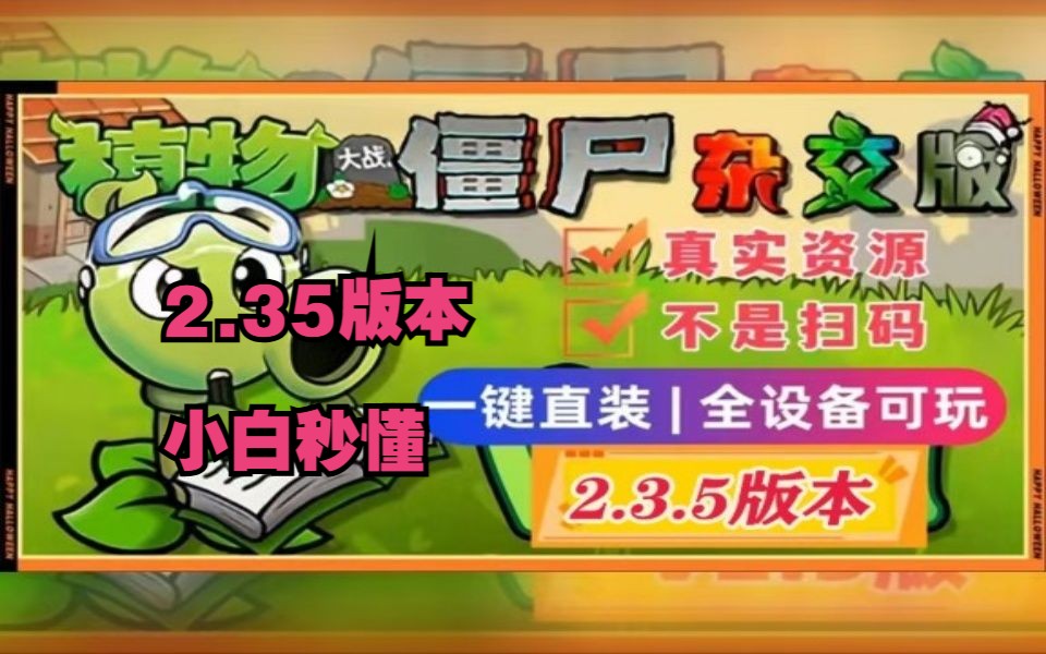 手机游戏存档目录_游戏存档路径手机_存档路径手机游戏怎么删除
