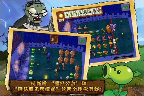 塔防游戏手机版大全_大全塔防手机游戏推荐_塔防手机游戏大全
