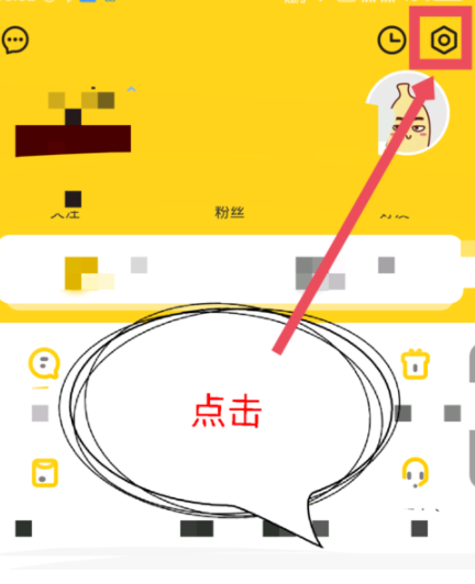 绑定同城解除手机游戏账号_同城游戏怎么解除绑定手机_同城游戏账号