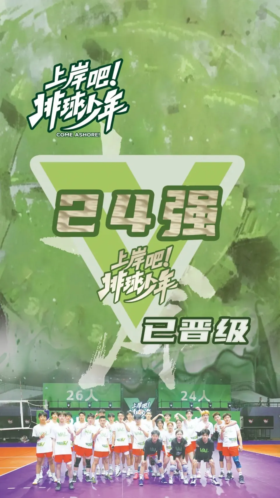 小哥直播手机游戏视频_小哥的游戏实况解说_小哥手机游戏直播