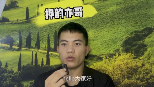 小哥手机游戏直播_小哥的游戏实况解说_小哥直播手机游戏视频
