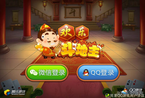 手机中的游戏咋卸载不了_卸载手机游戏中心的软件_卸载手机里的游戏