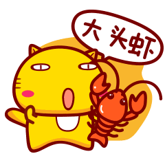 围剿手机游戏_围剿下载_围攻围剿游戏