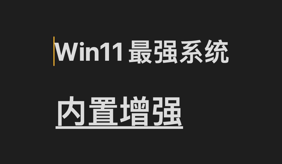 下载手机工作站游戏_下载手游的网站_下载手游的平台有哪些