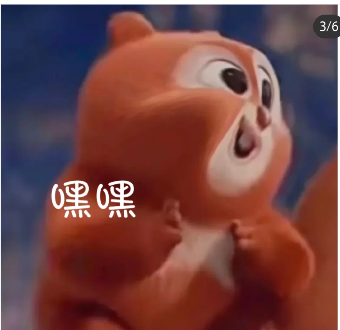 熊大熊二买手机小游戏_熊大熊二买手机小游戏_熊大熊二买手机小游戏
