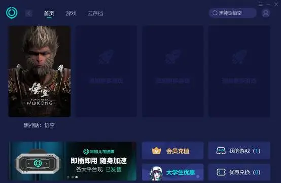 好玩贵手机游戏推荐_好玩不贵的手游_游戏手机哪个好玩不贵