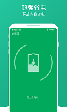 清理内存的手机软件_游戏内存太大怎么清理手机_清理手机游戏缓存