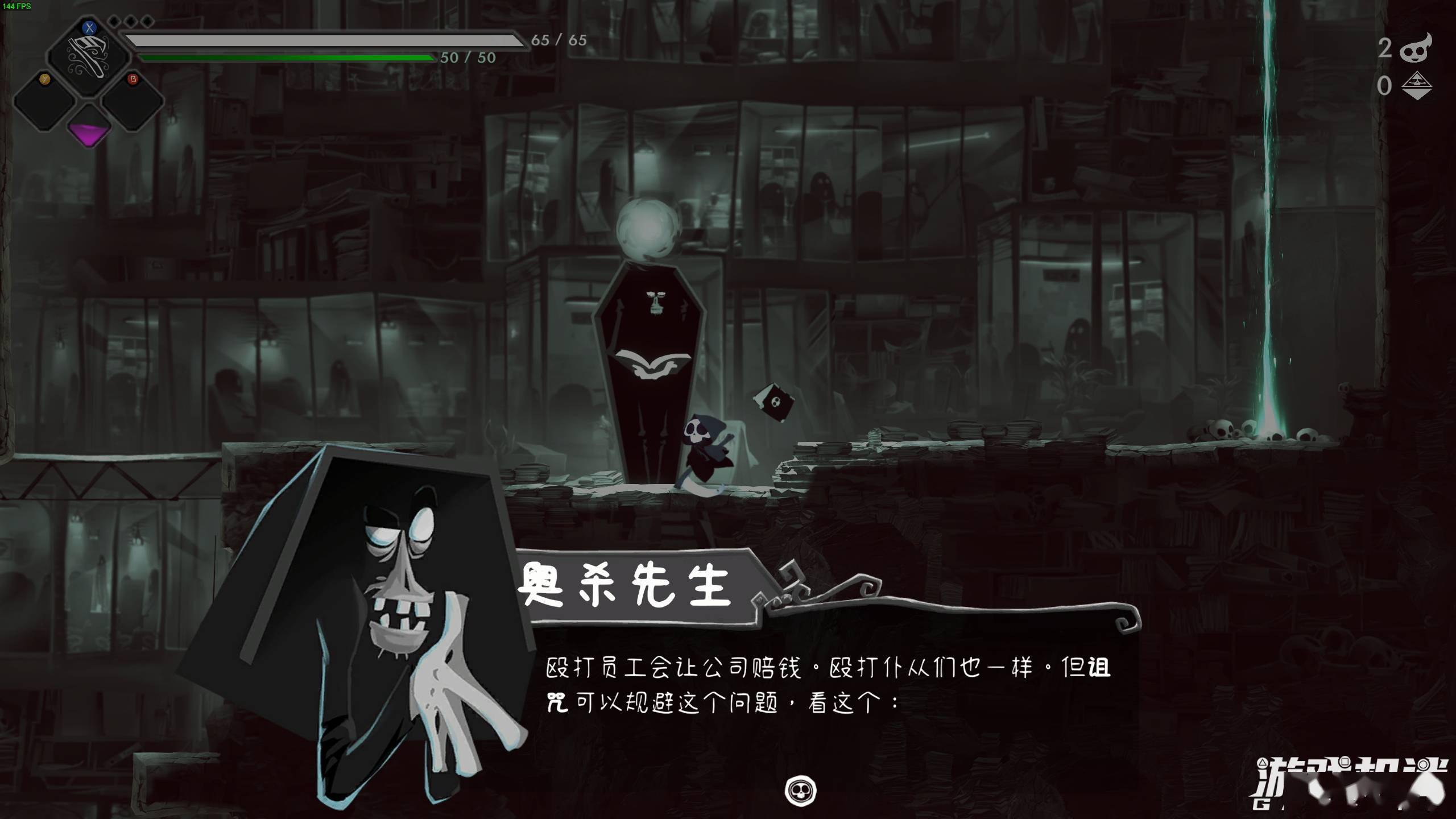 文字游戏官网_文字平台手机游戏大全_文字手机游戏平台