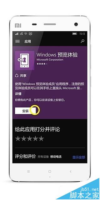 小米手机无法直播游戏吗_直播小米无法手机游戏怎么回事_直播小米无法手机游戏怎么办