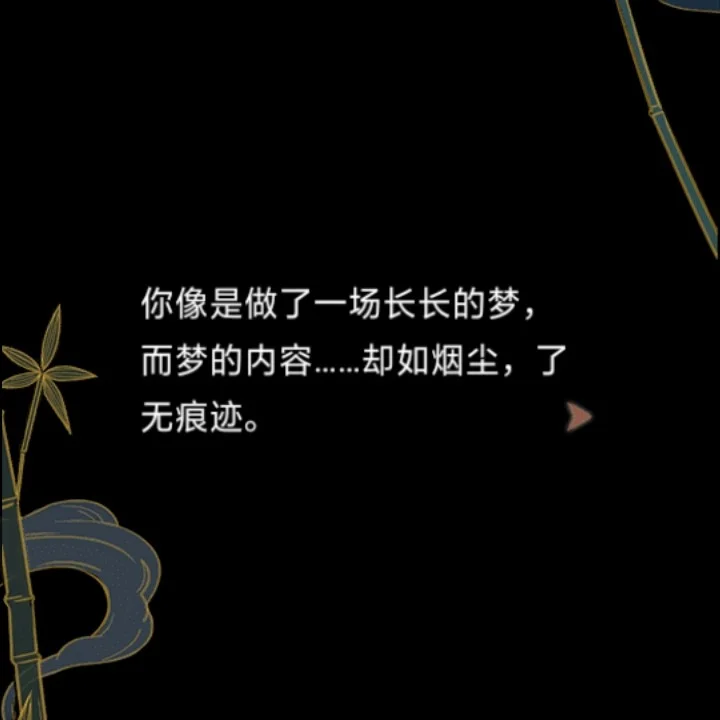 新番酢乙女爱出场集数_酢乙女爱吧_酢乙女爱