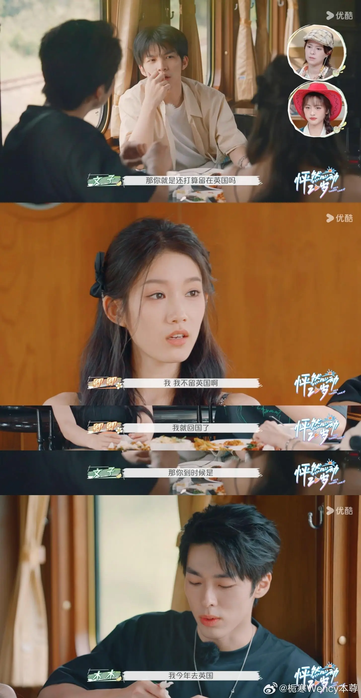 美女游戏手游_手机美女游戏单机_调美女手机游戏