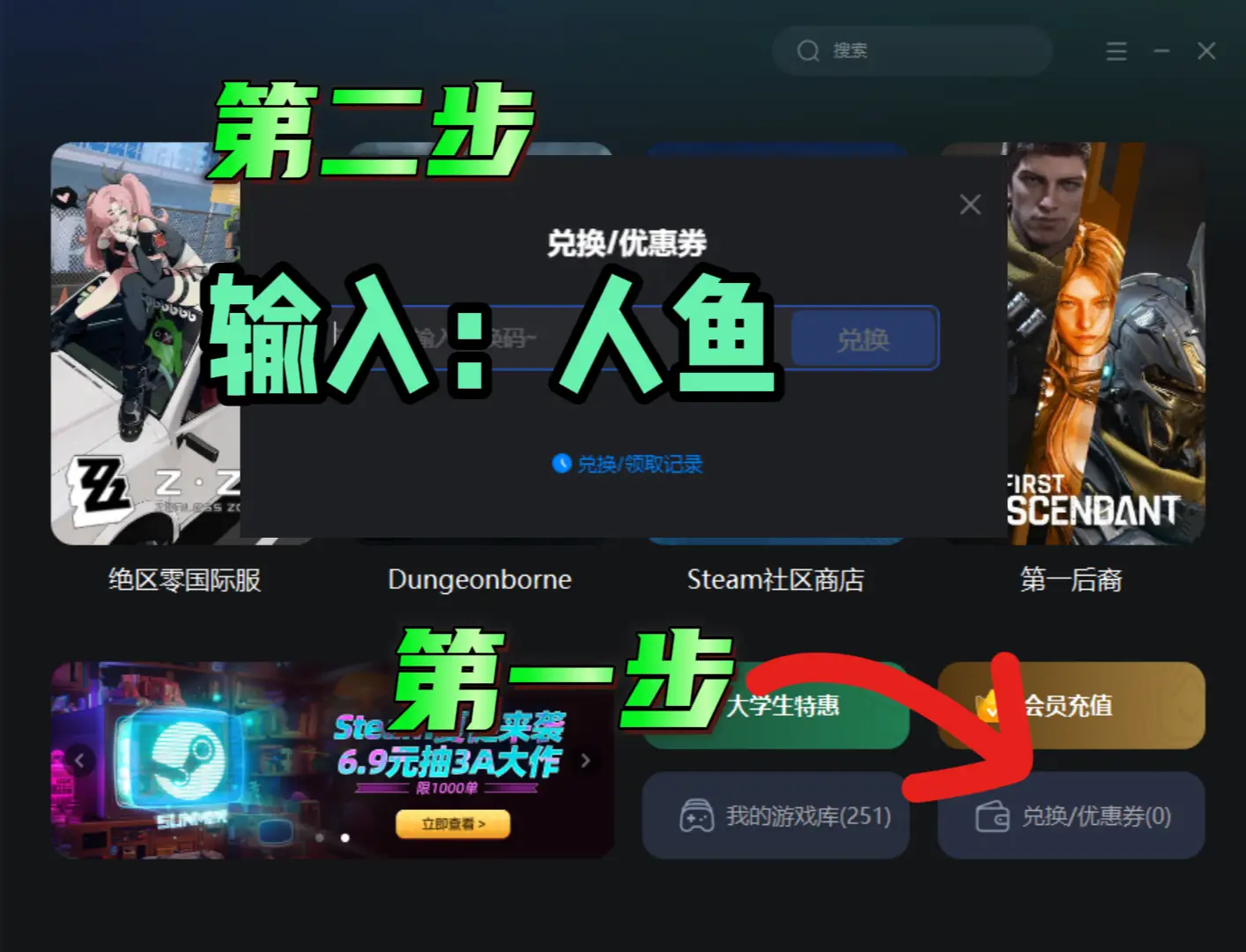 摇晃手机玩的游戏_用手机摇晃的游戏_摇晃手机游戏用的什么