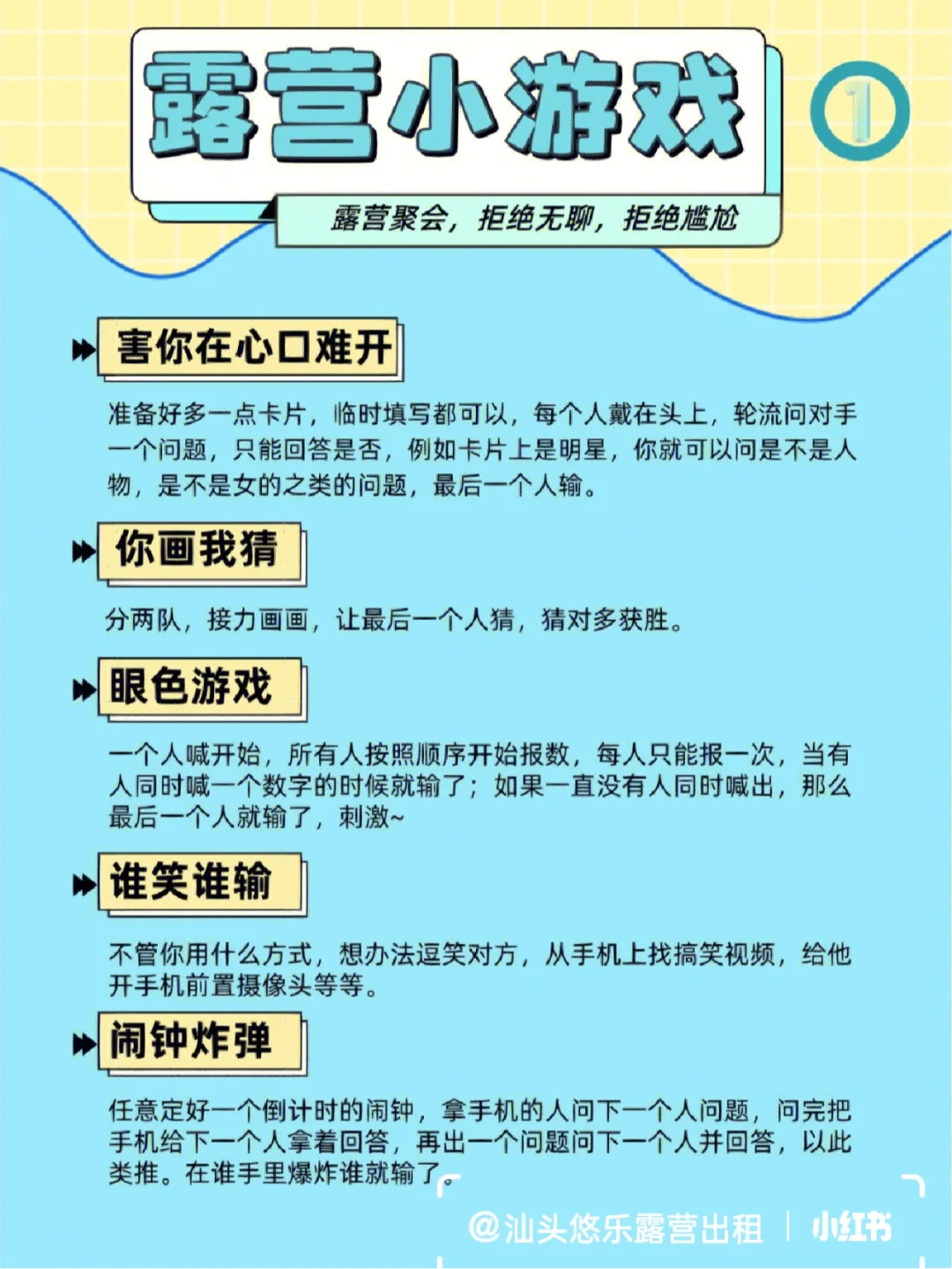 无聊推荐手机游戏有哪些_无聊推荐手机游戏_无聊推荐的游戏