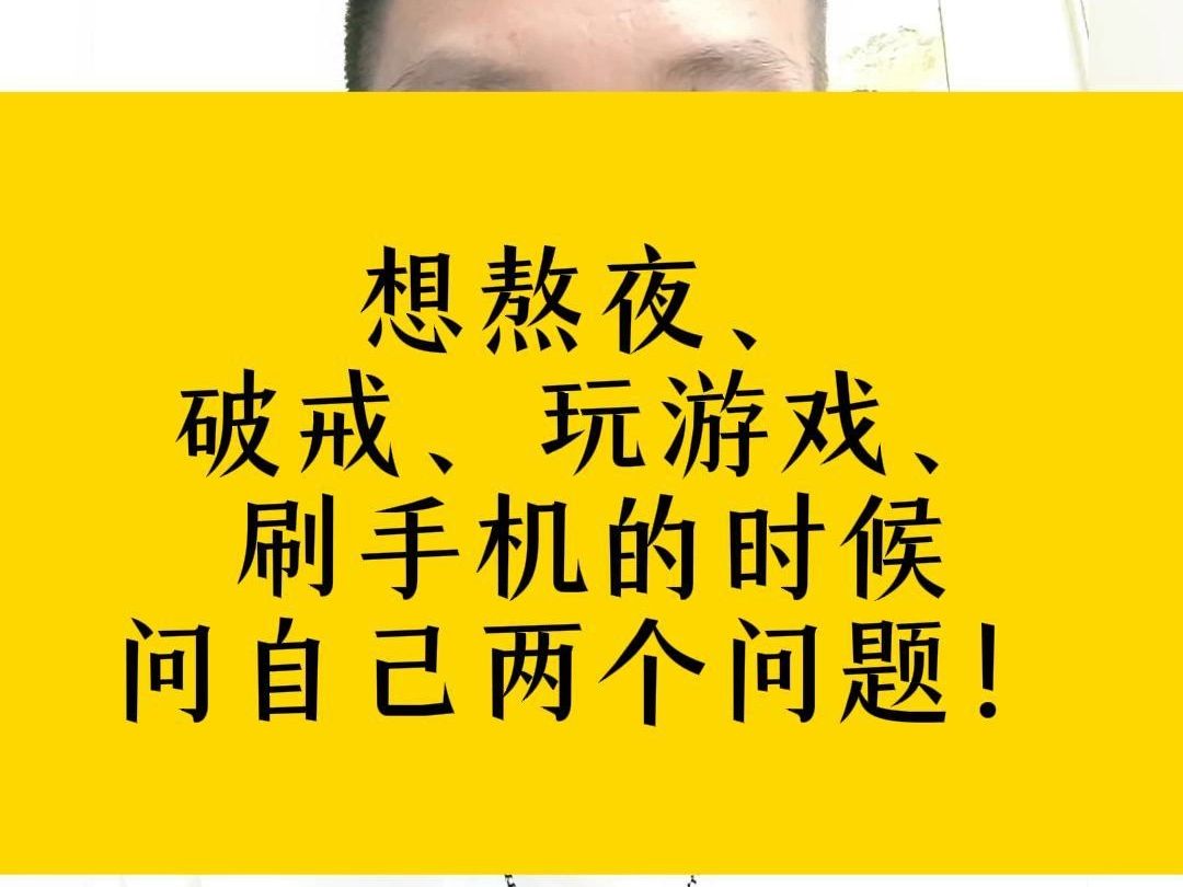 最长苹果手机游戏时间是多久_游戏时间最长的苹果手机_最长苹果手机游戏时间是多少