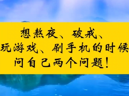 最长苹果手机游戏时间是多久_最长苹果手机游戏时间是多少_游戏时间最长的苹果手机