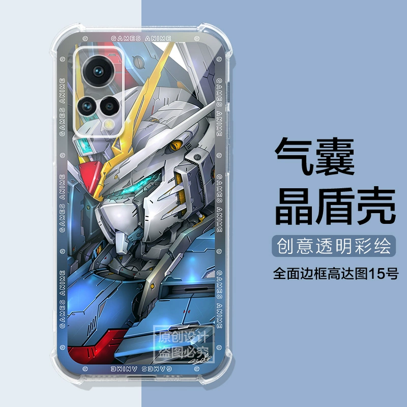 游戏手机壳介绍_手机壳小游戏_手机壳的游戏机