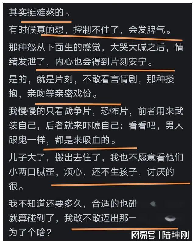 火之鸟_火之鸟_火之鸟