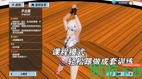 推荐好看的女生手机游戏_适合女生好玩的手机游戏_有好看的女生的游戏