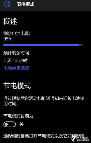 iphone双卡打游戏_双卡手机可以玩游戏吗苹果_苹果手机双卡双待打游戏会卡吗