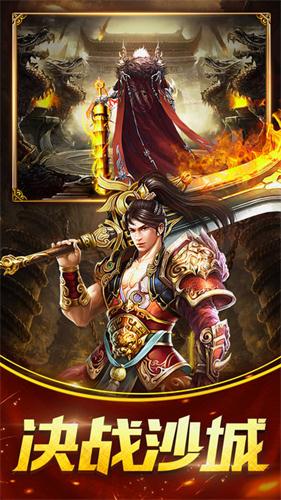 兄弟聚会掉手机游戏叫什么_聚会兄弟语录经典说说_兄弟们聚会